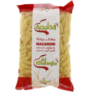336250d5-5bc1-486e-a100-f0e397005cec_size1920_cropCenter Al Khaleejia Macaroni Pipe Cut Jumbo 400 g