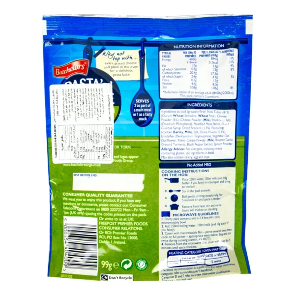 33951b9e-1b9d-4391-9527-fd172aff7970_size1920_cropCenter Batchelor Cheese & Broccoli Pasta 'N' Sauce 99 g