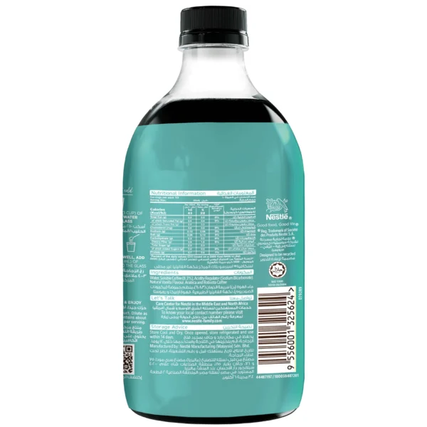 Nescafe Espresso Concentrate Smooth Vanilla 500 ml