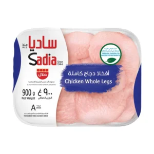 34c3c6a2-8151-43e5-b28f-d6e418b6612d_size3840_cropCenter Sadia Frozen Chicken Whole Legs 900 g