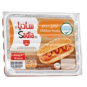 358dffab-7453-4cc2-953b-b36dd7af3bfe_size3840_cropCenter Sadia Chicken Franks 340 g