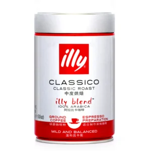 35e7338d-9e94-443f-a92f-346cbb4dfccc_size3840_cropCenter Illy Classic Roast Ground Coffee Espresso 250 g
