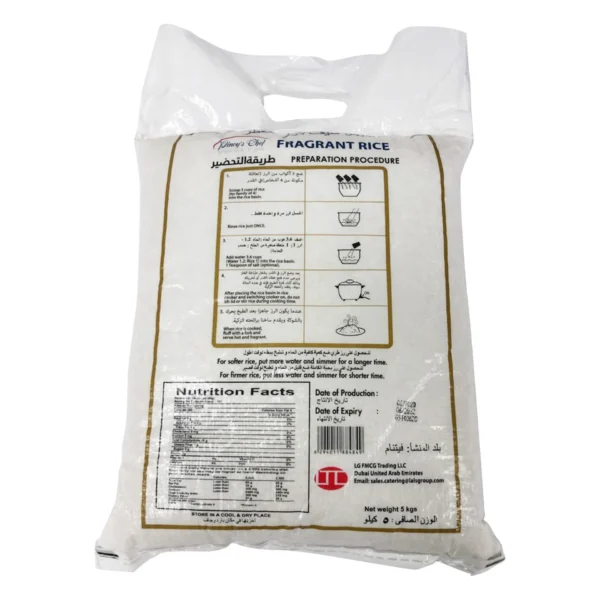 Pinoy's Chef Jasmine Rice 5 kg