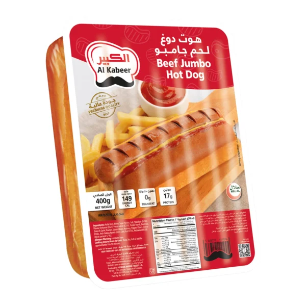Al Kabeer Jumbo Hotdogs 400 g