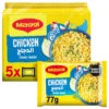 386b073d-31c9-4d0b-8947-46c6540e2977_size1920_cropCenter Maggi 2 Minute Chicken Flavour Instant Noodles 5 x 77 g