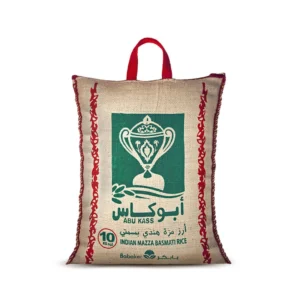 Abu Kass Babaker Indian Mazza Basmati Rice 10 kg