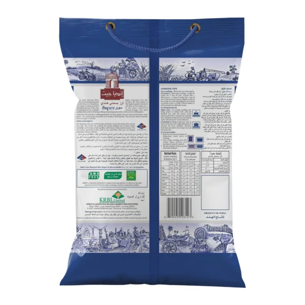 3a24b7a8-bd45-452a-b1ff-eaa7235fe156_size1920_cropCenter India Gate Super Basmati Rice 5 kg