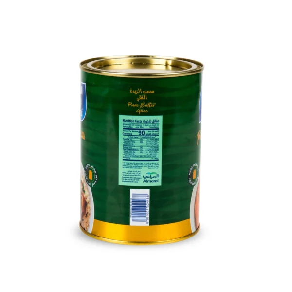 3b479afa-43a3-4a1b-abfd-6937a1def292_size1920_cropCenter Almarai Pure Butter Ghee 800 g