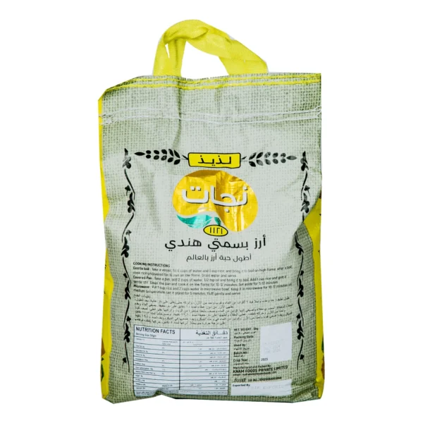 3b48ea90-6810-4ae2-8710-ccbc0d8e7e64_size1920_cropCenter Najaat 1121 Indian Basmati Rice XXXL 5 kg