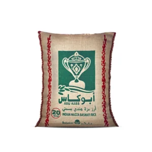 Abu Kass Babaker Indian Mazza Basmati Rice 20 kg