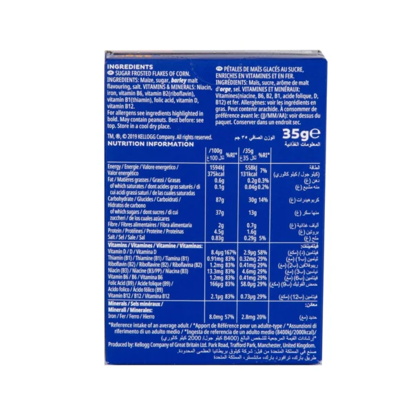 3c67b925-8ec6-44f7-a7dd-08b39db9272b_size1920_cropCenter Kellogg's Frosties 35 g
