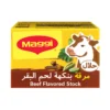 3eb35eaf-8c6a-4a3a-b70d-e1cb2eed651f_size1920_cropCenter Maggi Beef Flavored Stock 18 g