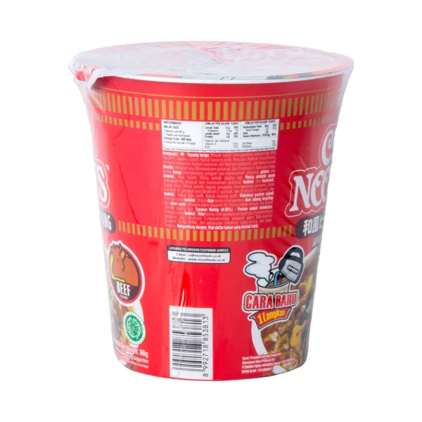Nissin Beef Flavor Cup Noodles 66 g