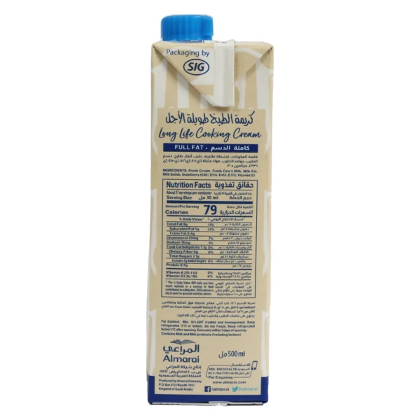 408f81be-ec0c-40e7-8e86-1f70c961bcee_size1920_cropCenter Almarai Cooking Cream Assorted 2 x 500 ml