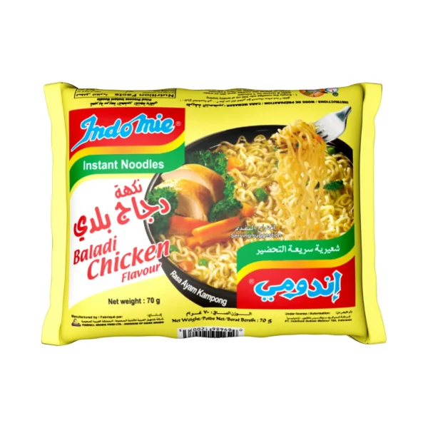 448c6f68-12ec-4469-9b80-5db45b4510b4_size1920_cropCenter Indomie Chicken Noodles 10 x 75 g