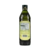 RS Extra Virgin Olive Oil 750 ml