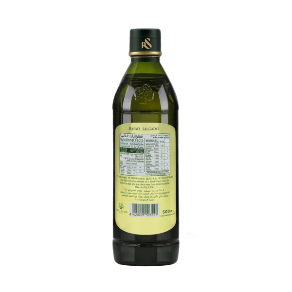 RS Extra Virgin Olive Oil 750 ml