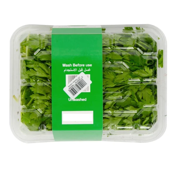 45fbdf96-db69-4546-aaa6-213f30fe46e2_size3840_cropCenter Farm Parsley Leaves 1 pkt
