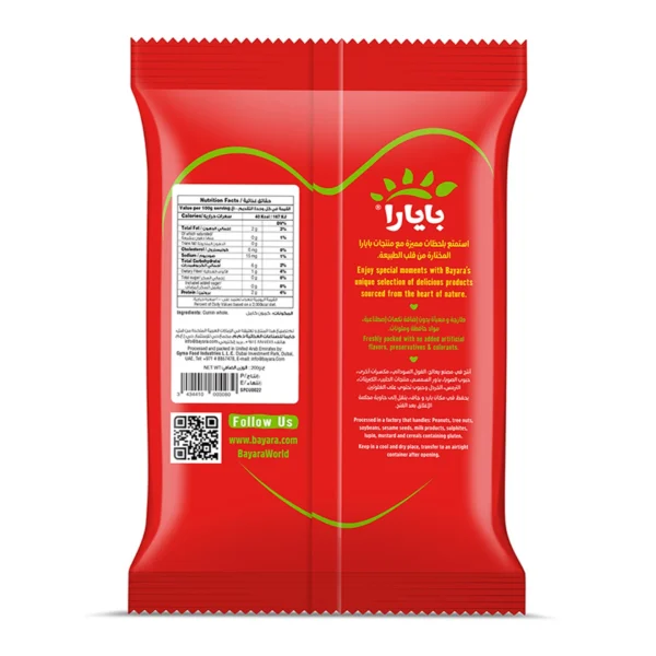 Bayara Cumin Whole 200 g