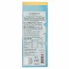 Godiva Salted Caramel Milk Chocolate With Caramelised Toffee 90 g