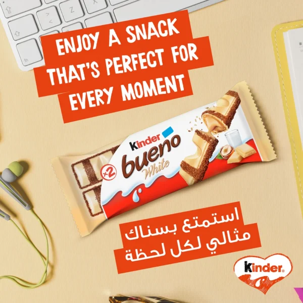 Kinder Bueno White Chocolate Bar 2 Bars 39 g