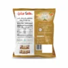 Sadia Crinkle Cut Fries 750 g