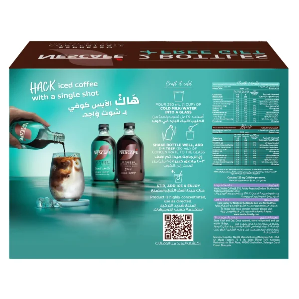 4a53c508-11fb-49ce-8221-0cc7ab96686c_size1920_cropCenter Nescafe Espresso Concentrate Iced Coffee Black + Smooth Vanilla 2 x 500 ml + Offer