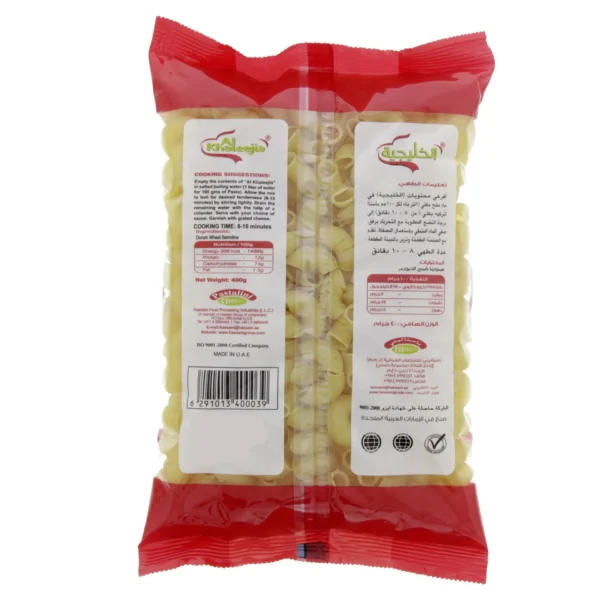 4c1051a8-e676-4875-9ecb-607507aa19c1_size1920_cropCenter Al Khaleejia Macaroni Elbow Closed 400 g