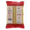 Al Khaleejia Macaroni Shell Small 400 g