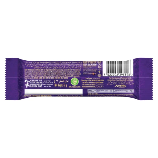 4dcf23fd-f70c-4836-9c75-cbd7229a87f4_size1920_cropCenter Cadbury Dairy Milk Fruit & Nut Chocolate 32 g