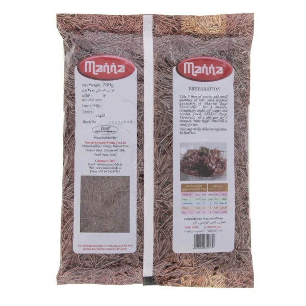 4e42800a-6115-4d3f-a345-e6c9b473b74c_size1920_cropCenter Manna Ragi Vermicelli 200 g