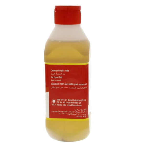 508ba341-1eec-4754-b522-6f428ecce0c7_size1920_cropCenter KLF Tilnad Gingelly/Til/Sesame Oil 200 ml