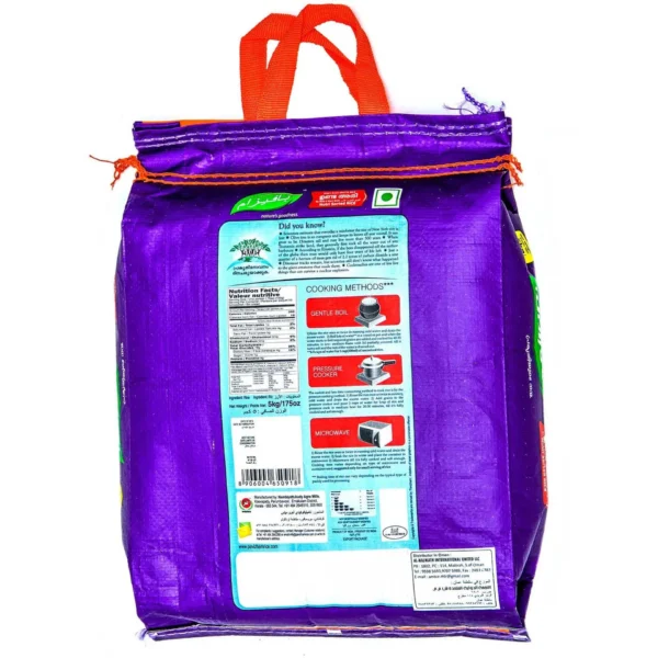 50d1aaa9-52a7-4a32-abc9-21d165d66038_size1920_cropCenter Pavizham Short Grain Matta Rice 5 kg