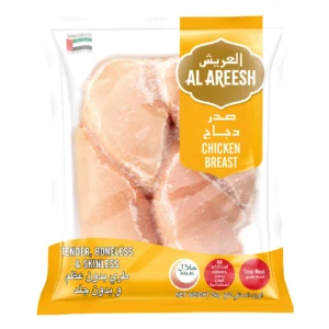 AL Areesh Boneless Skinless Frozen Chicken Breast 2 kg