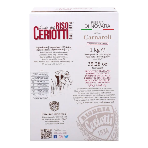 L'arte Del Riso Ceriotti Carnaroli Rice 1 kg