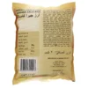 Kyma Gold Jeerakasala Rice 2 kg