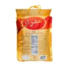 53d1d169-a469-4168-aca5-fbc0da65a0b6_size1920_cropCenter Zaffran Indian Basmati Rice XXL 5 kg