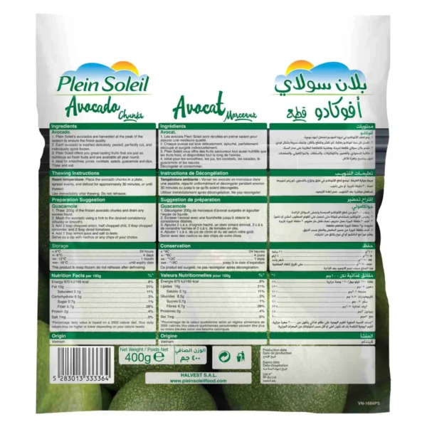 Plein  Soleil Avocado Chunks 400 g