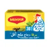 573f813d-31ce-4f58-94fa-14c4dd82dd07_size1920_cropCenter Maggi Chicken Less Salt Stock 24 x 18 g