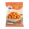 Al  Kabeer Chicken Pop-Corn 750 g