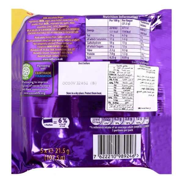 58fe218a-0f98-4480-b59c-819da1d204eb_size1920_cropCenter Cadbury Twirl Single Bars 5 x 21.5 g