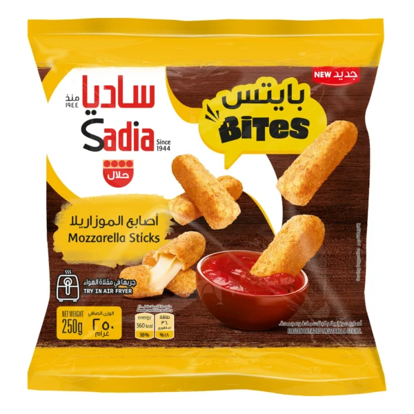 Sadia Mozzarella Sticks Bites 250 g