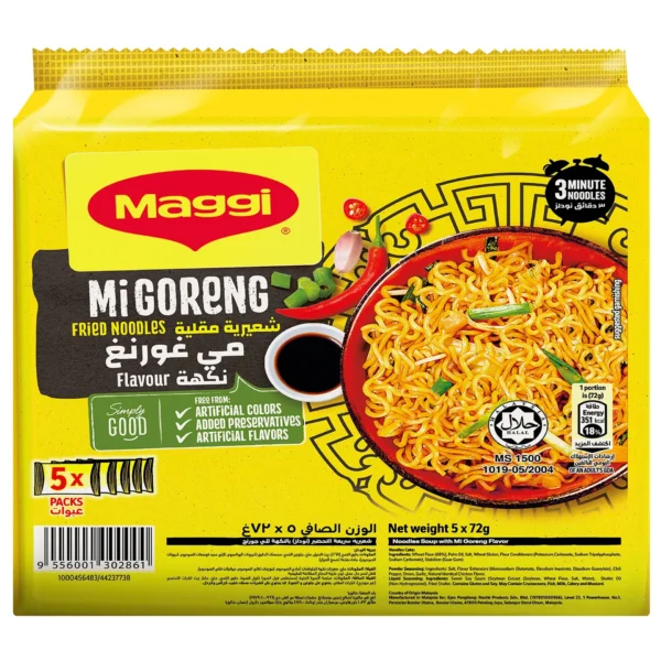 Maggi 2 Minute Mi Goreng Fried Instant Noodles 5 x 72 g
