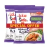 Sadia Chicken Breast Cubes 2 x 750 g