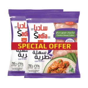 5a7c1425-1a82-448b-9961-3ebe5c9f72b6_size1920_cropCenter Sadia Chicken Breast Cubes 2 x 750 g