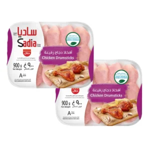5aa87a92-84ee-4aeb-8669-80ca1099c2b5_size1920_cropCenter Sadia Frozen Chicken Drumsticks 2 x 900 g
