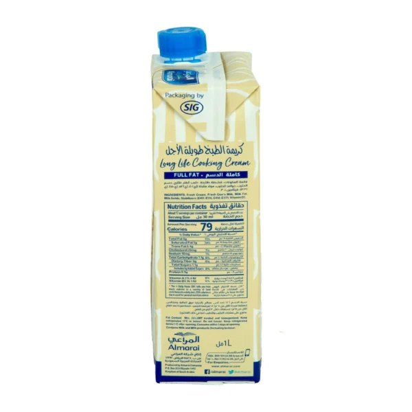 5bf7f776-8e9b-4820-ac9e-034837f3c05a_size1920_cropCenter Almarai Cooking Cream 1 Litre