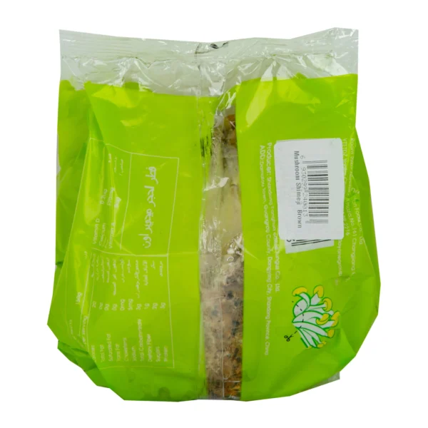 Mushroom Shimeji Brown 150 g