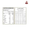 India Gate Sona Masoori Rice 5 kg
