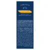 5df1ed36-775b-4f94-85ff-011d27d1fe3f_size1920_cropCenter Barilla Penne Rigate Pasta 500 g